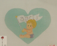 April Baby 18 ct - 75% off